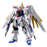 BANDAI Hobby HGCE #250 Mighty Strike Gundam SEED Freedom 1/144 Scale 5" Model Kit Simple Gundam